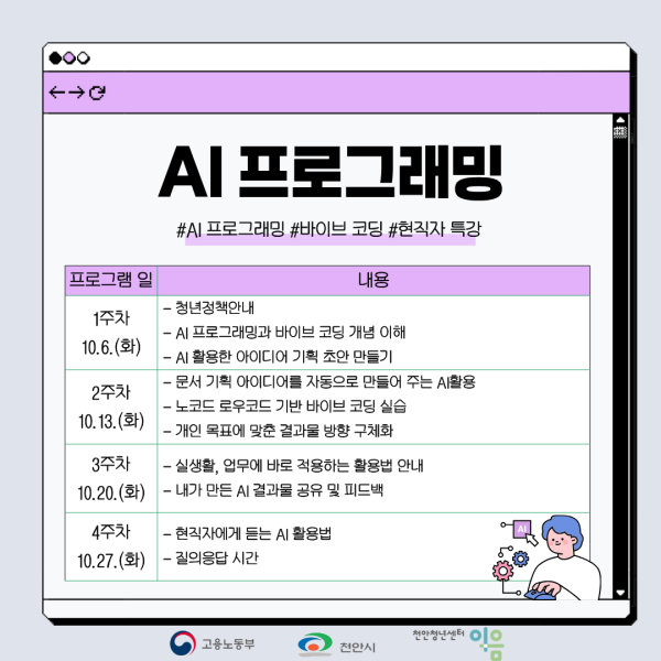 8d296948756482151be7764fc5d9e0c2_1790053479_3795.png