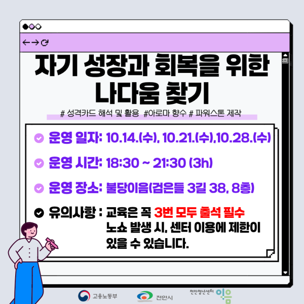 8d296948756482151be7764fc5d9e0c2_1790054031_9937.png