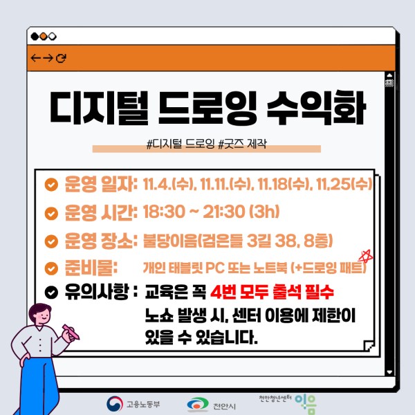 40cc7955d761594c2b0829e59a39f3b8_1792460573_4957.png
