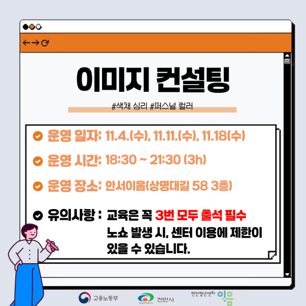 40cc7955d761594c2b0829e59a39f3b8_1792460600_7731.png